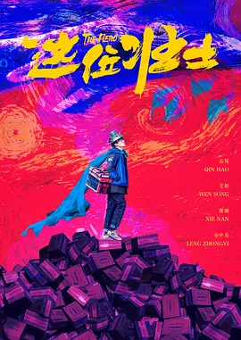 五月婷综合